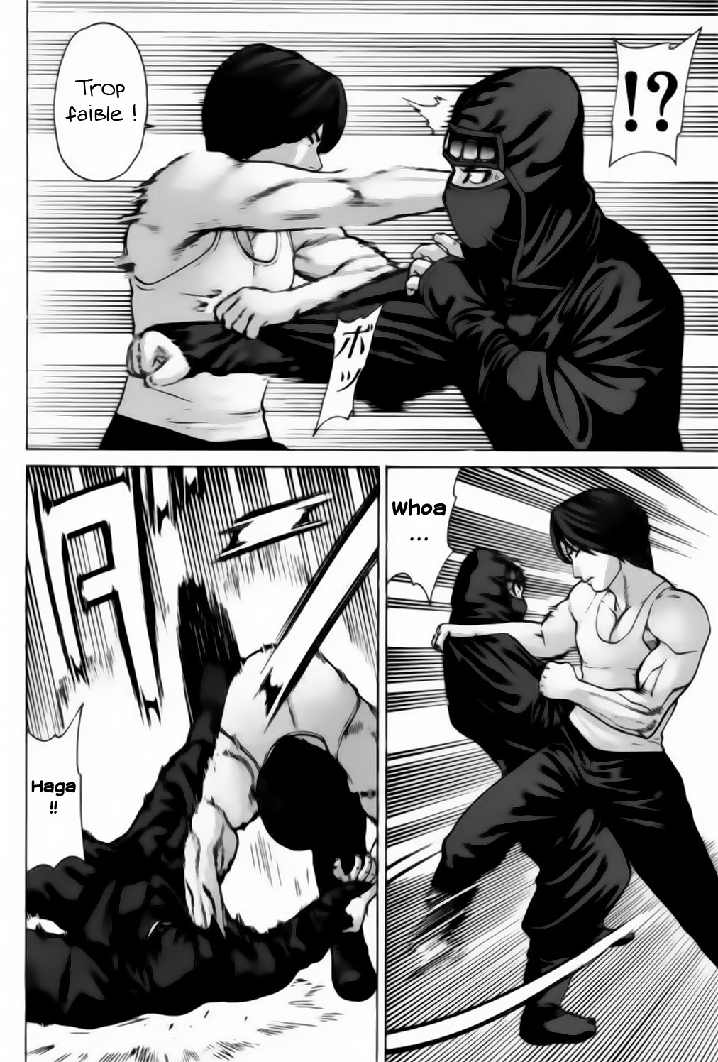 img Karate Shoukoushi Kohinata Minoru 11